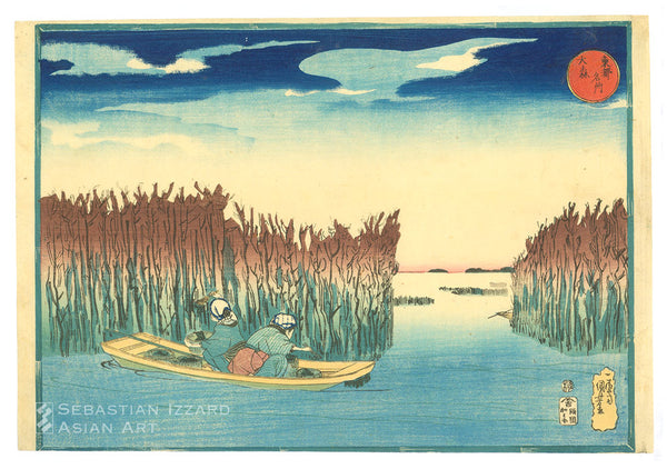 UTAGAWA KUNIYOSHI (1798&ndash;1861)<br /> <em>Seaweed gatherers at Ōmori</em> (Ōmori) Color woodblock print: <em>ōban yoko-e</em>, 10 x 14⅞ in. (25.4 x 37.8 cm); early 1830s Series: <em>Famous Places of the Eastern Capital </em>(Tōto meisho) Signed: <em>Ichiyūsai Kuniyoshi ga</em> Censor: <em>kiwame</em> (examined) Publisher: Seiseidō (Kagaya Kichiemon)