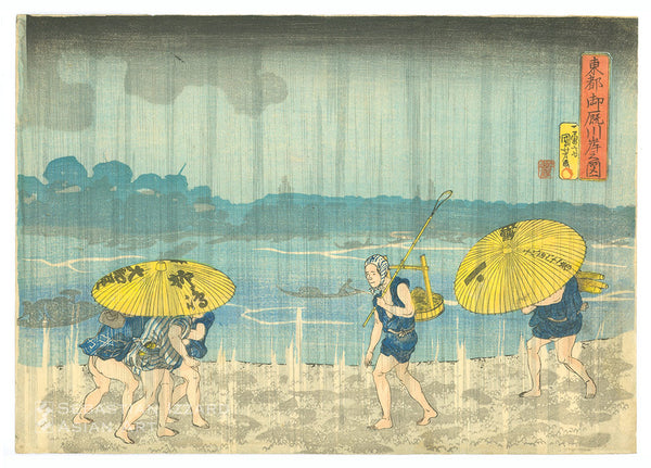 UTAGAWA KUNIYOSHI (1798&ndash;1861)<br /> <em>View of the Ommayagashi Embankment in the Eastern Capital</em> (Tōto Ommayagashi no zu) Color woodblock print: <em>ōban yoko-e</em>, 10&frac12; x 15 in. (26.7 x 38.1 cm); ca. 1835 Untitled series: landscapes Signed: <em>Ichiyūsai Kuniyoshi ga</em>, with <em>Toshidama</em> seal Publisher: Kinkōdō (Yamaguchiya Tōbei)