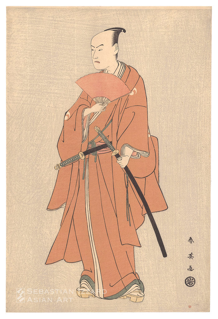 Ichikawa Hikosaburō III as Ōboshi Yuranosuke