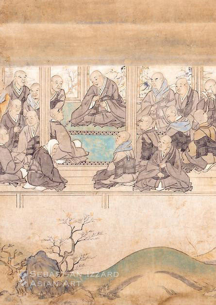 March 2007 - Sebastian Izzard Asian Art