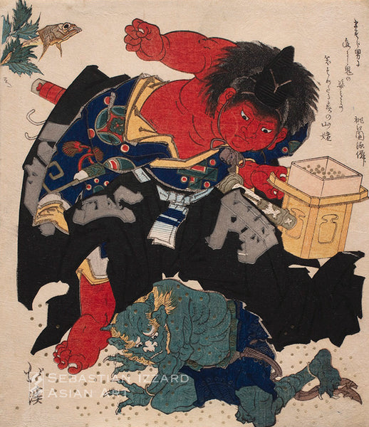 Kintoki Exorcising a Demon with Beans