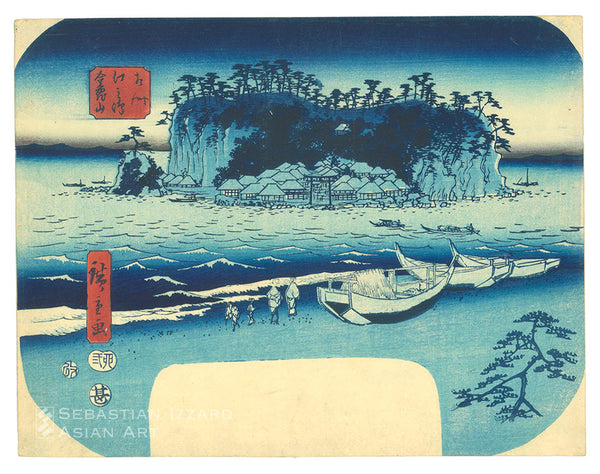UTAGAWA HIROSHIGE (1797&minus;1858)<br /> <em>Kinkizan on Enoshima Island in Sagami Province </em>(Sōshū Enoshima Kinkizan) Color woodblock print: <em>aiban yoko-e uchiwa-e</em>, 8⅞ x 11&frac12; in. (22.5 x 29.2 cm); 2/1855 Untitled series: famous places in Sagami Province Signed: <em>Hiroshige ga</em> Sealed: <em>aratame </em>(certified) and date seal Publisher: Maruya Jinpachi