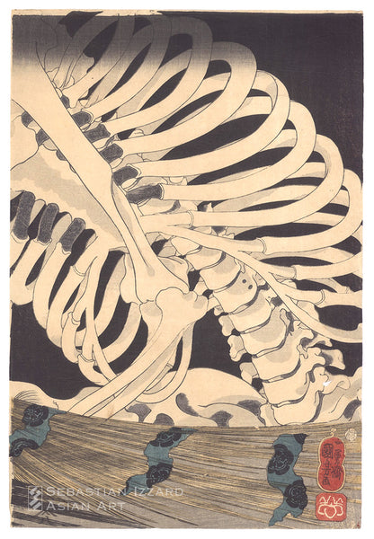 Taisuke  61.KuniyoshiBB910-1c_grande.