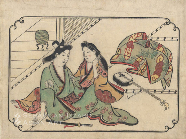 HISHIKAWA MORONOBU (d. 1694) Lovers in an Interior Woodblock print, sumizuri-e, hand-colored; oban yoko-e, 27.3 x 36.8 cm