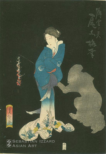 UTAGAWA SADAHIRO  (active 1825−75)  Onoe Kikugoro III as the ghost of the courtesan Usugumo  Color woodblock print: oban tate-e 38.1 x 25.4 cm; 1835 Signed: Sadahiro ga Publisher: Honya Seishichi