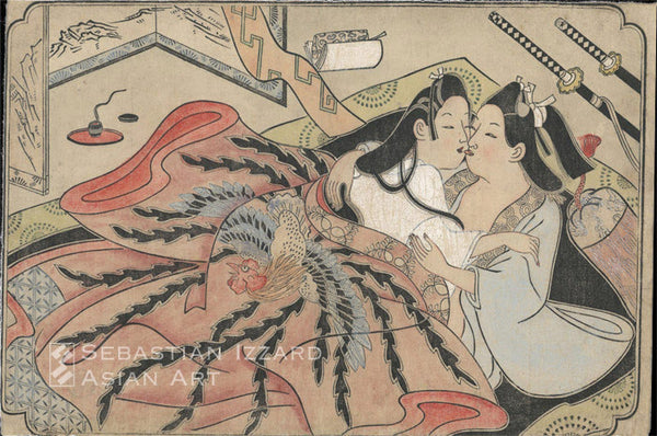 SUGIMURA JIHEI (active 1681–97) Scenes of Lovemaking Set of nine woodblock prints: sumizuri-e, with contemporary hand-coloring; oban yoko-e, each 23.5 x 35.6 cm