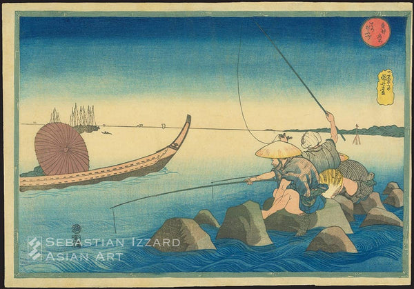 UTAGAWA KUNIYOSHI  (1797–1861) Fishermen on the Firearms Beach (Teppozu)  Color woodblock print: oban yoko-e H: 25.7 cm; W: 37.5 cm ca. 1834 Series: Famous places of the Eastern Capital (Toto meisho) Signed: Ichiyusai Kuniyoshi ga Publisher: Kagaya Kichibei of Ryogoku Censor’s sealr: kiwame