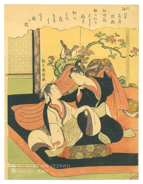 SUZUKI HARUNOBU (1724&minus;1770)<br /> <em>The New Pillow and the First Blossoming of the Plum</em> (Nii-makura, hatsu kaibai) Color woodblock print: <em>chūban tate-e</em>, 11&frac14; x 8&frac12; in. (28.6 x 21.6 cm); 1770 Series: <em>On Flowers from the Fashionable Floating World</em> (Fūryū ukiyo hana ni yosu) Signed: <em>Suzuki Harunobu ga</em>