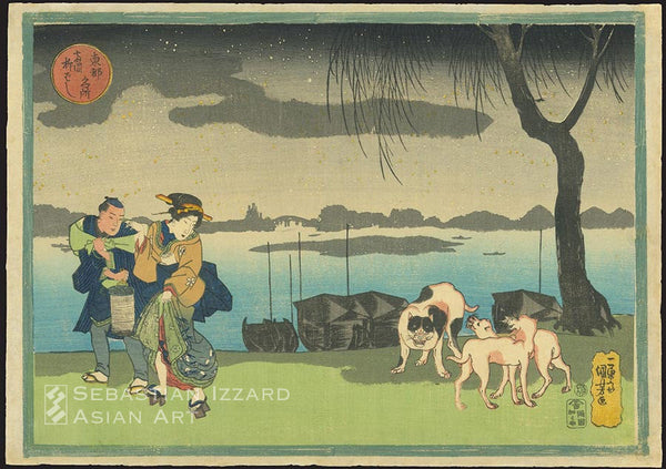 UTAGAWA KUNIYOSHI  (1797–1861) Yanagibashi in Ryogoku (Ryogoku Yanagibashi)  Color woodblock print: oban yoko-e H: 26 cm; W: 36.5 cm ca. 1834 Series: Famous places of the Eastern Capital (Toto meisho) Signed: Ichiyusai Kuniyoshi ga Publisher: Kagaya Kichibei of Ryogoku Censor’s seal: kiwame