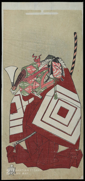 KATSUKAWA SHUNSHŌ (1726−1792)  Ichikawa Danjūrō V as Watanabe Kiō Takiguchi  Color woodblock print: hosoban, 12¾ x 5⅞ in. (32.4 x 14.9 cm); 1770 Sealed: Hayashi within jar cartouche