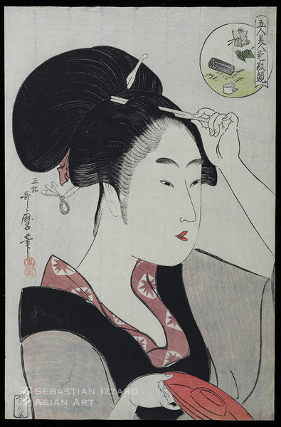 KITAGAWA UTAMARO  (1754–1806)  The Waitress of the Teahouse at Shiba (Shiba Suminoe [rebus])  Color woodblock print, gray ground: ōban tate-e, 15⅛ x 9⅞ in. (38.4 x 25.1 cm); circa 1795–96 Series: Comparing the Charms of Five Beauties (Gonin bijin aikyō kurabe) Signed: Shōmei Utamaro hitsu (Genuine, painted by Utamaro) Sealed: Honke (true line) Publisher: Ōmiya Gonkurō
