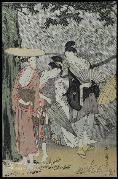 KITAGAWA UTAMARO  (1754–1806)  Sheltering from the Rain  Color woodblock print: ōban tate-e triptych, 15⅛ x 9¾ in. (38.4 x 24.8 cm); 15 x 9⅞ in. (38.1 x 25.1 cm); 15⅛ x 9⅞ in. (38.4 x 25.1 cm); circa 1799 Signed: Utamaro hitsu Publisher: Tsuruya Kinsuke