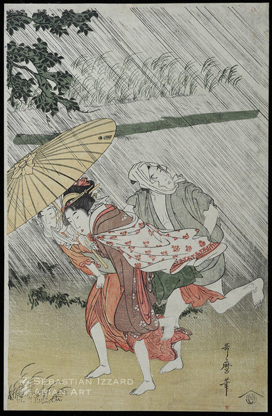 KITAGAWA UTAMARO  (1754–1806)  Sheltering from the Rain  Color woodblock print: ōban tate-e triptych, 15⅛ x 9¾ in. (38.4 x 24.8 cm); 15 x 9⅞ in. (38.1 x 25.1 cm); 15⅛ x 9⅞ in. (38.4 x 25.1 cm); circa 1799 Signed: Utamaro hitsu Publisher: Tsuruya Kinsuke