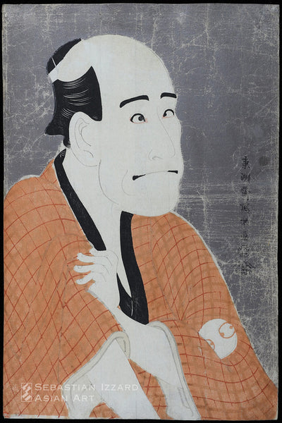 TŌSHŪSAI SHARAKU (Active 1794−95)  Arashi Ryūzō as Ishibe Kinkichi, a Moneylender  Color woodblock print: ōban tate-e, 15 x 9⅞ in. (38.1 x 25.1 cm); 1794 Signed: Tōshūsai Sharaku ga Sealed: kiwame (approved) Publisher: Tsutaya Jūzaburō
