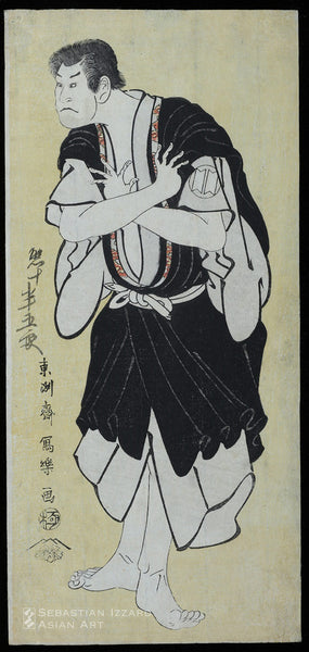 TŌSHŪSAI SHARAKU (Active 1794─95)  Sakata Hangorō III as Kosodate Kannonbō  Color woodblock print: hosoban, 12½ x 5⅞ in. (38.1 x 5⅞ cm.); 1794 Signed: Tōshūsai Sharaku ga Sealed: kiwame (approved) Publisher: Tsutaya Jūzaburō