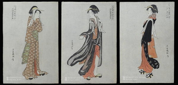 CHOKYŌSAI EIRI (Active 1790s) Okane of Dōtombori in Osaka, the Bathhouse Girl Oman of Sanjō-Sunaba in Kyoto, Otatsu of Ryōgoku in Edo (Osaka Dōtombori no Okane, Kyō Sanjō sunaba Oman, Edo Ryōgoku no Otatsu) Color woodblock print, gray ground: ōban tate-e triptych; ); circa 1794-96 Series: A Collection of Beautiful Streetwalkers from the Three Capitals (Sanka no tsu sōka bijin awase) Signed: Eiri giga Publisher: Yamaguchiya Chūsuke