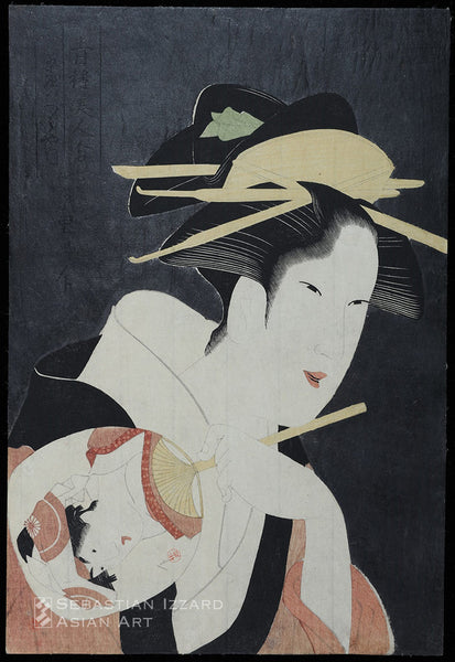 CHOKYŌSAI EIRI (Active 1790s)  A Portrait of the Hostess of the Itsumiya Teahouse (Chaya Itsunomiya no uchi)  Color woodblock print, dark mica ground: ōban tate-e, 14¾ x 10 in. (37.5 x 25.4 cm); circa 1794–96 Series: A Collection of Beauties of the Greenhouses (Seirō bijin awase) Signed: Eiri giga Publisher: Yamaguchiya Chūsuke