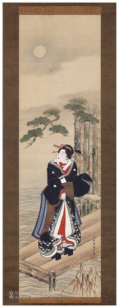 Geisha Waiting on a Boat Landing