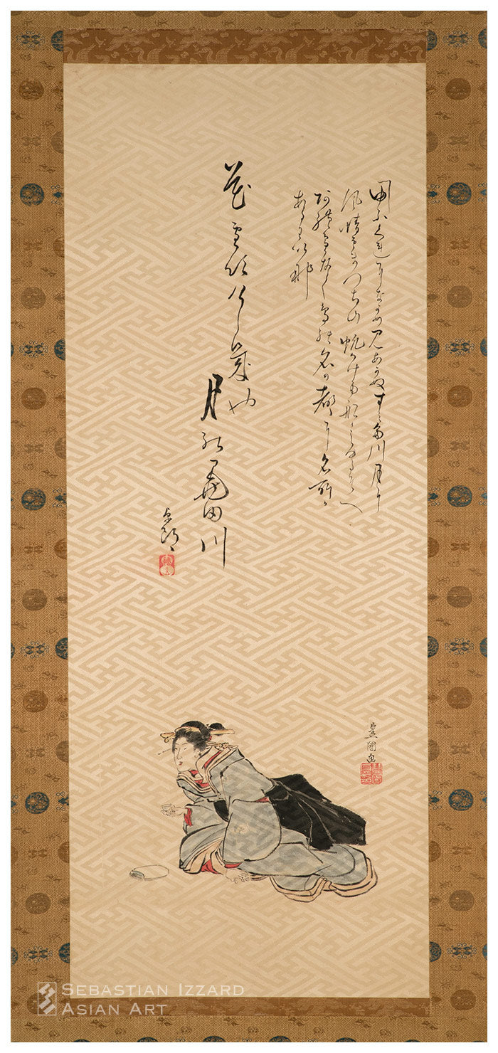 Smiling Geisha Holding a Sake Cup