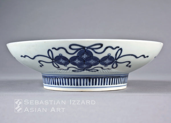 DISH WITH CHERRY BLOSSOM AND CLOUD DESIGN