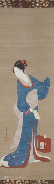 Standing Beauty with a Letter in her Hand