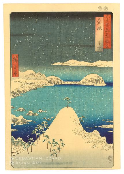 UTAGAWA HIROSHIGE (1797–1858)  Iki Province, Shisa (Iki, Shisa)  Color woodblock print: ōban tate-e, 14⅜ x 10⅛ in. (36.5 x 25.7 cm); Ansei III/3 (3/1856) Series: Famous Views of the Sixty-odd Provinces (Rokujūyoshū meisho zue) Signed: Hiroshige hitsu Censor’s seal: aratame Publisher: Koshimuraya Heisuke