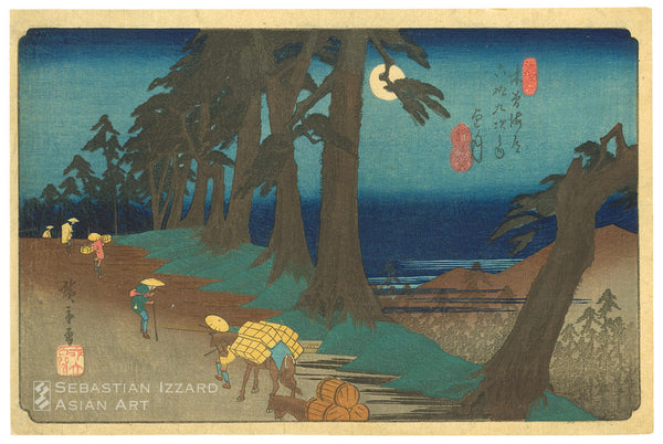 UTAGAWA HIROSHIGE (1797&ndash;1858)<br /><i>Mochizuki </i>(Mochizuki)<br />Color woodblock print: <i>ōban yoko-e</i>, 9&frac12; x 14⅜ in. (24.1 x 36.5 cm); ca. 1835-36 Series: <i>Sixty-nine Stations of the Kidokaidō</i> (Kisokaidō rokujūkyutsugi no uchi) Signed: <i>Hiroshige ga&nbsp;</i>Sealed: <i>Ichiryūsai&nbsp;</i>Censorship seal: [<i>kiwame</i>] Publisher: Kinjudō (Iseya Rihei) [BB830-79]