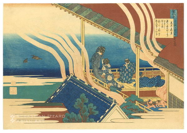 KATSUSHIKA HOKUSAI (1760&ndash;1849)<br /><i>The Poem of Fujiwara no Yoshitaka<br /></i>Color woodblock print: <i>ōban yoko-e</i>, 9⅞ x 14⅜ in. (25.1 x 36.5 cm); ca. 1835-36 Series: <i>One Hundred Poems by One Hundred Poets, Explained by the Nurse</i> (Hyakunin isshu uba ga etoki) Signed: <i>Zen Hokusai Manji&nbsp;</i>Censorship seal: <i>kiwame </i>(approved) Publisher: Eijudō (Nishimuraya Yohachi) [BB830-14]
