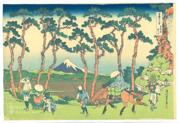 KATSUSHIKA HOKUSAI (1760&ndash;1849)<br /><i>Tōkaidō Hodogaya</i> (Hodogaya on the Tōkaidō)<br />Color woodblock print;<i> ōban yoko-e</i>, 10&frac14; x 15&frac14; in. (26.0 x 38.7 cm); circa 1834 Series: <i>Thirty-six Views of Mount Fuji </i>(Fūgaku sanjūrokkei) Signed: <i>Zen Hokusai Iitsu hitsu&nbsp;</i>Publisher: [Eijudō (Nishimuraya Yohachi)] [BB830-22]