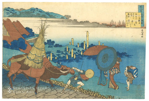 KATSUSHIKA HOKUSAI (1760&ndash;1849)<br /><i>The Poem of Motoyoshi Shinnō<br /></i>Color woodblock print: <i>ōban yoko-e</i>, 9&frac34; x 14⅜ in. (24.8 x 36.5 cm); ca. 1835-36 Series: <i>One Hundred Poems by One Hundred Poets, Explained by the Nurse</i> (Hyakunin isshu uba ga etoki) Signed: <i>Zen Hokusai Manji&nbsp;</i>Censorship seal: <i>kiwame </i>(approved) Publisher: Eijudō (Nishimuraya Yohachi) [BB830-19]