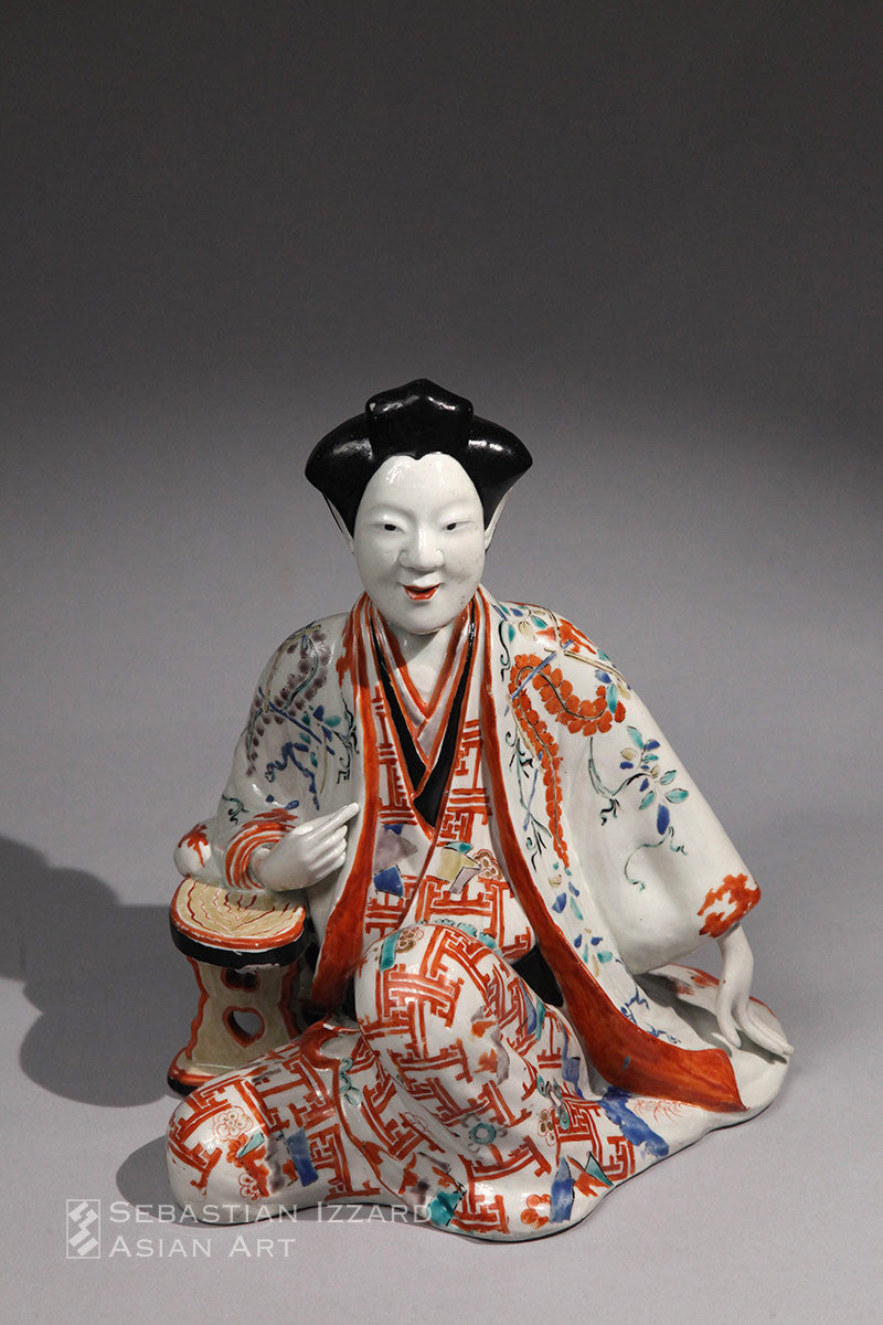 Seated Figure of a Beauty