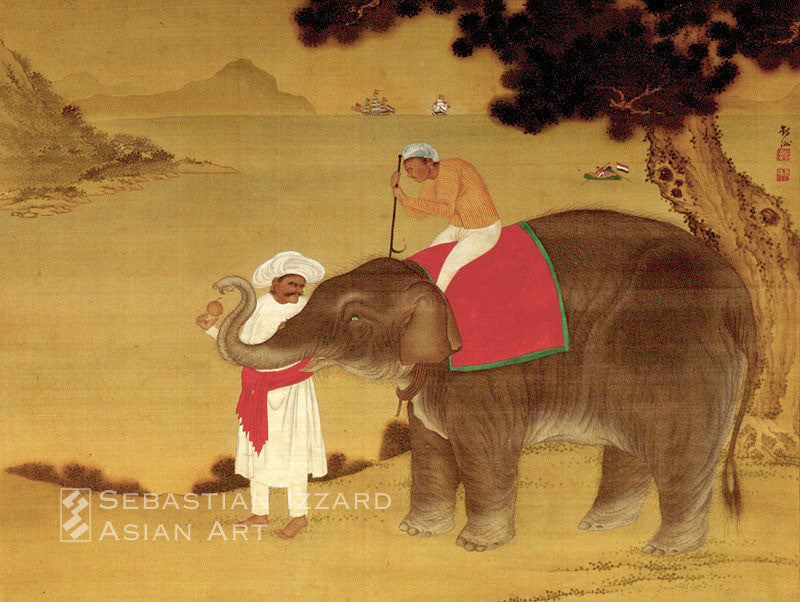 Elephant and Attendants