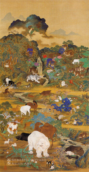 One Hundred Animals; One Hundred Birds