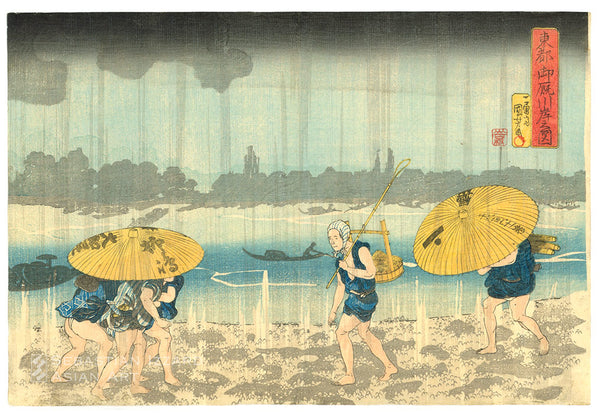 UTAGAWA KUNIYOSHI (1798&ndash;1861)<br /><i>Ommaya Embankment in the Eastern Capital </i>(Tōto Ommayagashi no zu)<br />Color woodblock print: <i>ōban yoko-e</i>, 10 x 14&frac34; in. (25.4 x 37.5 cm); circa 1834 Series: untitled set of landscape views of the capital Signed: <i>Ichiyūsai Kuniyoshi ga&nbsp;</i>Sealed: <i>toshidama&nbsp;</i>Publisher: Yamaguchiya Tōbei [BB830-99]