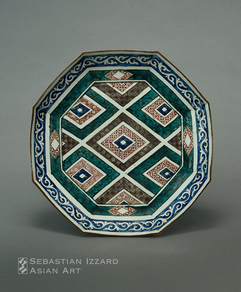 Large Octagonal Dish with Geometric Design