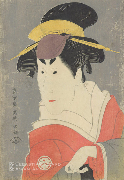 Osagawa Tsuneyo II in an unidentified female role