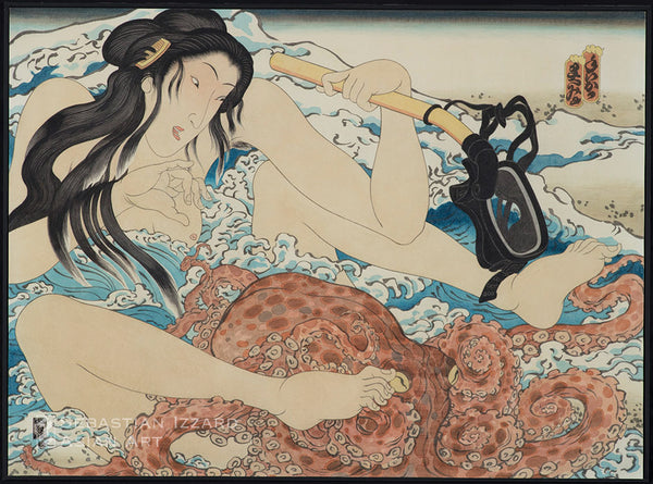 TERAOKA MASAMI (1936- )<br><i>Kazue and Octopus</i><br>Watercolor on paper; 21⅞ x 29⅝ in. (55.6 x 75.2 cm); 1985 Signed: <i>Teraoka Masami</i> in double Toshidama cartouche Sealed: <i>Yamakaya Masami</i>