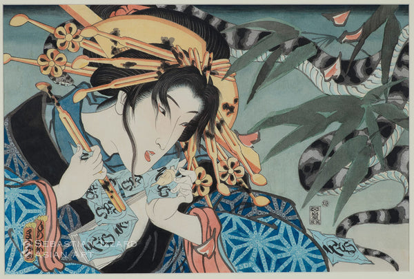 TERAOKA MASAMI (1936- )<br><i>AIDS Series/Oiran and Bamboo Garden</i><br>Watercolor on paper; 15 x 22¼ in. (38.1 x 56.5 cm); 1988 Signed: <i>Teraoka Masami</i> in double Toshidama cartouche Sealed: <i>Yamakaya Masami</i>