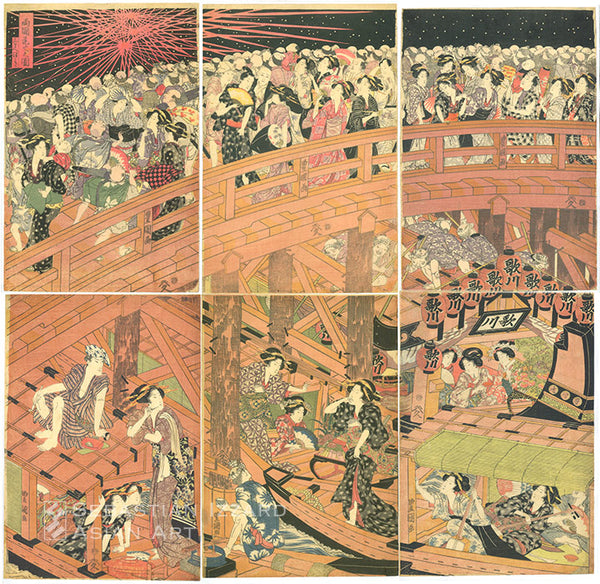 UTAGAWA TOYOKUNI I (1769&ndash;1825)<br /><i>Fireworks at Ryōgoku </i>(Ryōgoku hanabi no zu)<br />Color woodblock prints: <i>ōban tate-e</i> hexaptych, 15⅜ x 10⅜ in. (39.1 x 26.3 cm) approx.; late Bunka/early Bunsei eras, circa 1815-25 Signed: <i>Toyokuni ga&nbsp;</i>Publisher: Yamamotoya Heikichi [BB826-1]