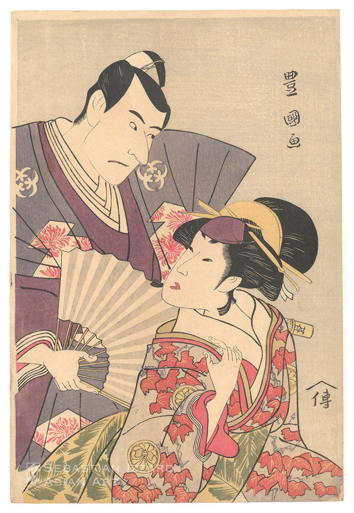 UTAGAWA TOYOKUNI (1769–1825)