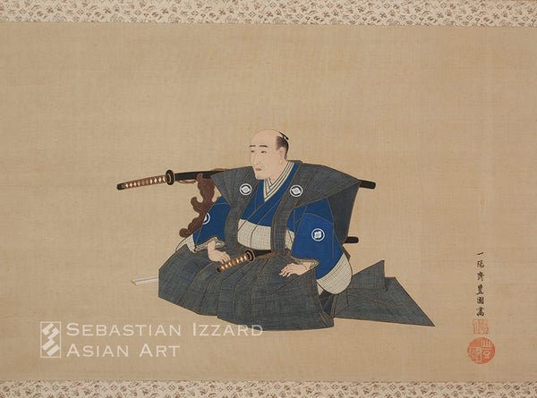 Portrait of a High-ranking Samurai