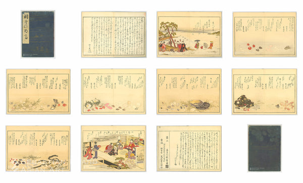 KITAGAWA UTAMARO (1754–1806)<br /> <em>Gifts of the Ebb Tide,</em> color woodblock-printed album with mica, metallic pigments, embossing and mother-of-pearl; <em>orihon,</em> hand-painted indigo covers with original title slip; one vol. complete, <nobr>9¾ x 7⅜   in. (24.8 x 18.7 cm); undated [1789]; Provenance: Adolph Stocklet</nobr>