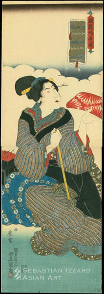 Utagawa Kunisada (1786—1865) Seated Housewife with a Roll of Cloth and a Measure Color woodblock print: oban tate-e diptych, each sheet 143/4 x 101/8 in. (37.5 x 25.7 cm.); Koka I (1844)  Series: Popular Fabrics for Modern Tastes (Atsurae ori imayo gonomi)  Signature: Oju Kunisada aratame nidai Toyokuni ga  Seals: Toshidama  Publisher: Unread
