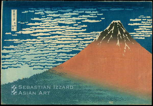 Katsushika Hokusai (1760—1849) South Wind, Clear Dawn (Gaifu kaisei) Color woodblock print: oban yoko-e, 101/8 x 151/8 in. (25.7 x 38.4 cm.); early Tempo era, ca. 1830-31  Series: Thirty-six Views of Mt. Fuji (Fugaku sanjurokkei)  Signature: Hokusai aratame Iitsu hitsu  Publisher: Eijudo (Nishimuraya Yohachi)