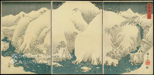 Utagawa Hiroshige (1797—1858) Mountains and Rivers in the Kiso Valley (Kisoji no Yamakawa) Color woodblock print: oban tate-e triptych; each sheet 15 x 101/4 in. (38.1 x 26 cm.); Ansei IV/8 (8/1857)  Signature: Hiroshige hitsu  Seals: Bokurin Shokoku, aratame  Publisher: Koeido (Tsutaya Kichizo)