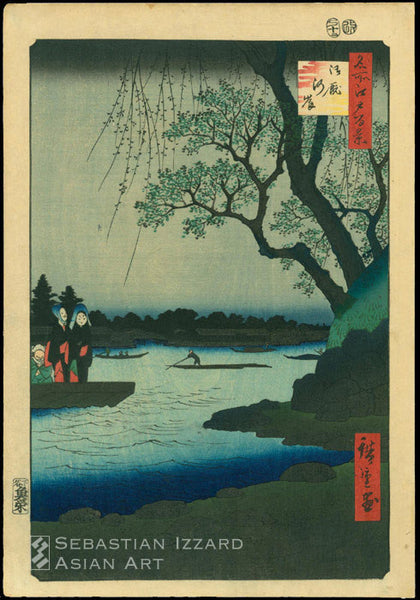 Utagawa Hiroshige (1797—1858) Ommaya Embankment (Ommayagashi) Color woodblock print: oban tate-e, 141/2 x 10 in. (36.8 x 25.4 cm.); Ansei IV/12 (12/1857)  Series: One Hundred Views of Famous Places in Edo (Meisho Edo hyakkei)  Signature: Hiroshige ga  Publisher: Uoya Eikichi