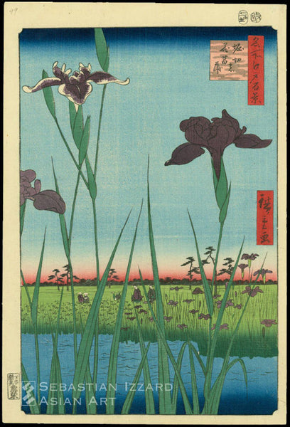 Utagawa Hiroshige (1797—1858) Horikiri Iris Garden (Horikiri no hanashobu) Color woodblock print: oban tate-e, 141/2 x 95/8 in. (36.8 x 24.4 cm.); Ansei IV/ intercalary (intercalary 5/1857)  Series: One Hundred Views of Famous Places in Edo (Meisho Edo hyakkei)  Signature: Hiroshige ga  Publisher: Uoya Eikichi