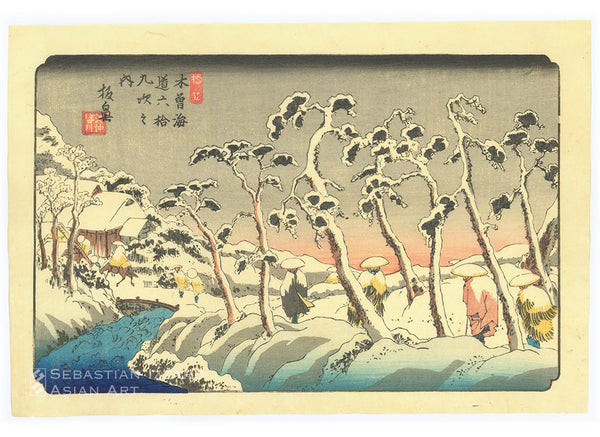 KEISAI EISEN (1790–1848) [attributed to]  Itahana (Itahana)  Color woodblock print: ōban yoko-e, 10 x 14⅞ in. (25.4 x 37.8 cm); ca. 1834–36 Series: Sixty-nine Stations of the Kisokaidō (Kisokaidō rokujūkyutsugi no uchi) Signed: unsigned Censor’s seal: [kiwame] Publisher: Ikenohata Iseri (Iseya Rihei)