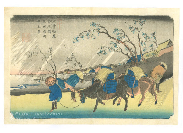 KEISAI EISEN (1790–1848)  Kutsukake Station, Rain on the nearby Plain of Hiratsuka (Kutsukake no eki Hiratsukahara uchū no kei)  Color woodblock print: ōban yoko-e, 9¾ x 14½ in. (24.8 x 36.8 cm); ca. 1834–36 Series: Kisokaidō Road (Kisokaidō) Signed: Eisen ga Censor’s seal: kiwame within jar-shaped publisher’s seal Publisher: Hōeidō han (text) within jar-shaped cartouche (Takenouchi Magohachi)