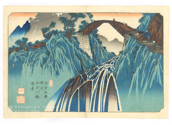 KEISAI EISEN (1790–1848)  Distant View of the Bridge over the Ina River at Nojiri (Nojiri Inagawabashi enkei)  Color woodblock print: ōban yoko-e, 9¾ x 14½ in. (24.8 x 36.8 cm); ca. 1834–36 Series: Stations on the Kiso Road (Kisoji eki) Signed: Eisen ga; Publisher’s seals: Takenouchi, Hōeidō, and Taki (Takenouchi Magohachi)